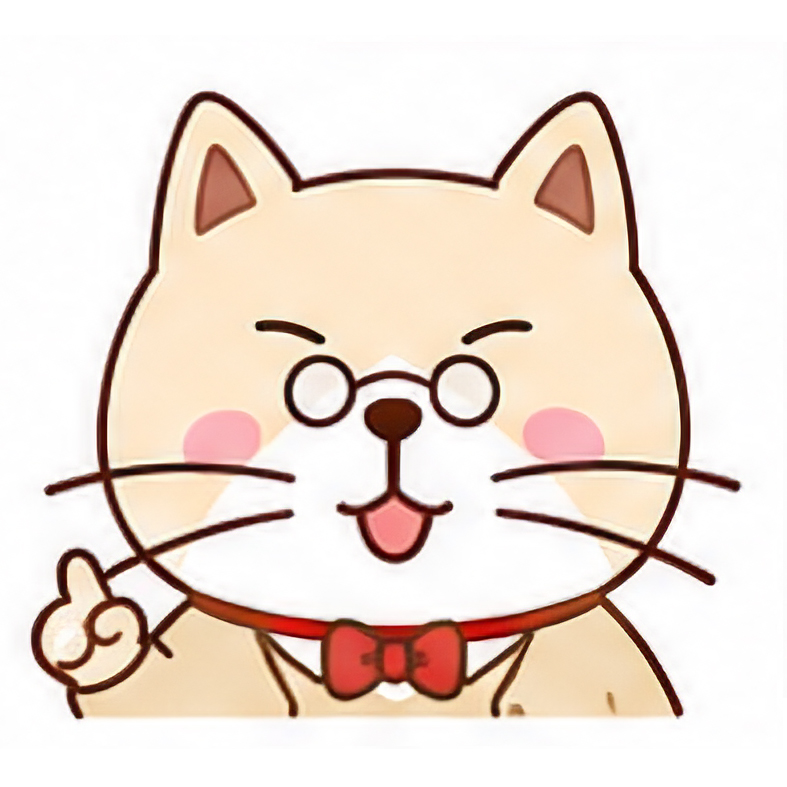 ゆず先生